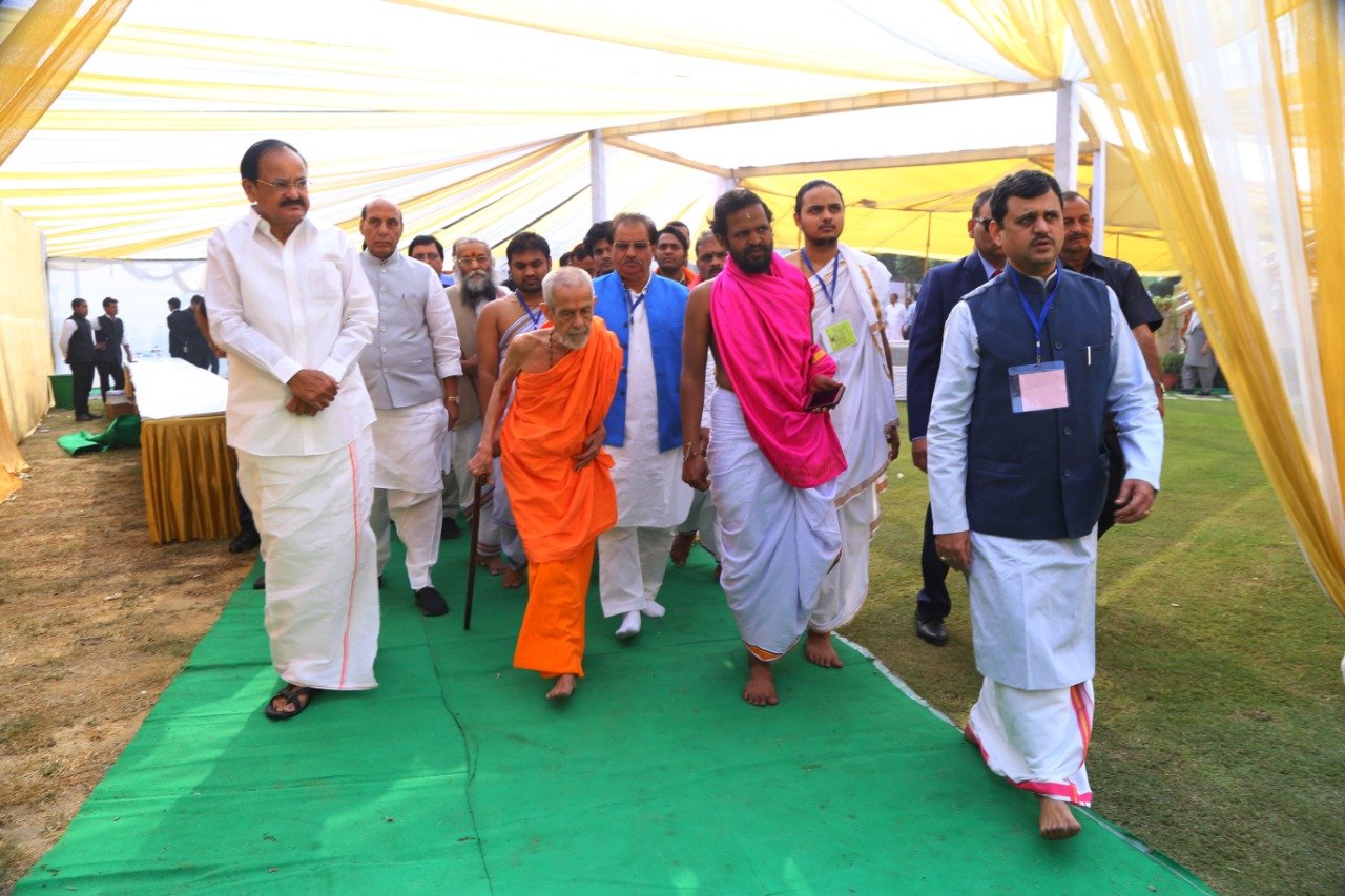 Gurukulam Gallery Image 3